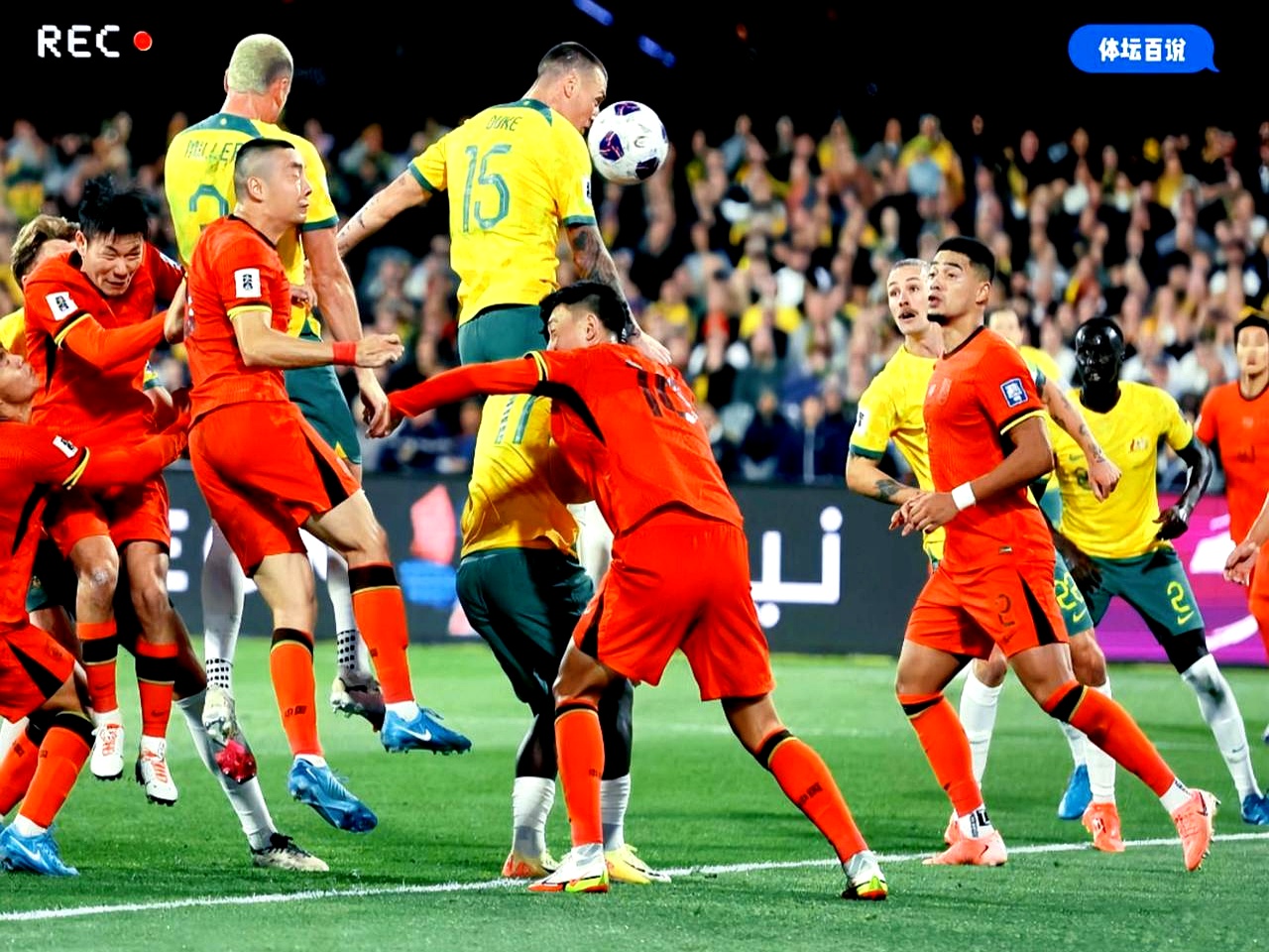 爱游戏精品手游合集赛地聚焦：意甲赛前热度飙升，皇家马德里更衣室发声，信心回归，团队化学反应显著的简单介绍