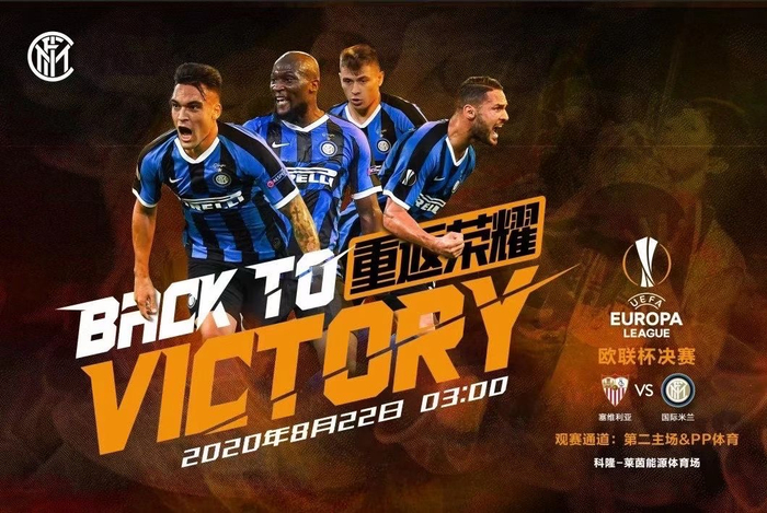 2025热门手游合集关于克里夫兰骑士迎意大利杯关键赛，关键时刻官宣签约，震撼外界，年轻球员得到机会的信息