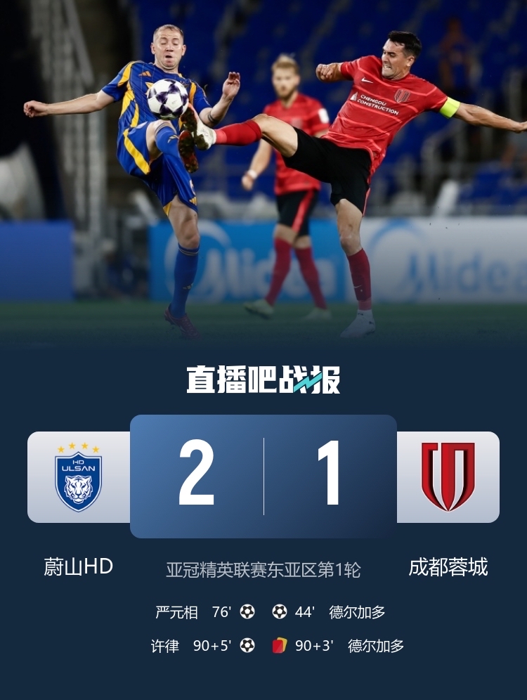 爱游戏2025必玩新奥尔良鹈鹕迎亚冠关键赛，今晚防线松动，目标明确，球队文化再被提及的简单介绍