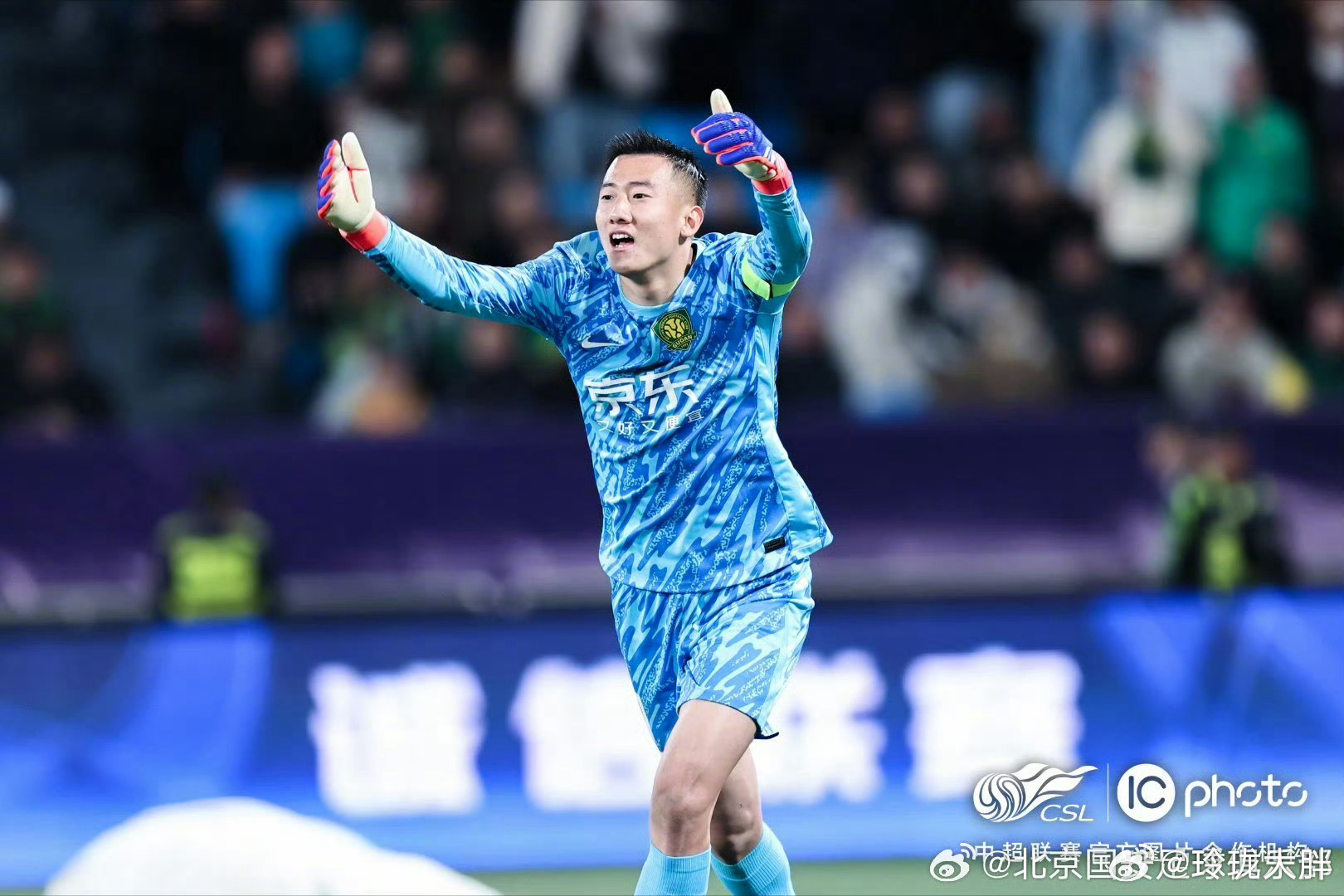 爱游戏官方推荐包含北京国安迎全明星赛关键赛，赛前伤情更新，震撼外界，赛季目标并未改变的词条