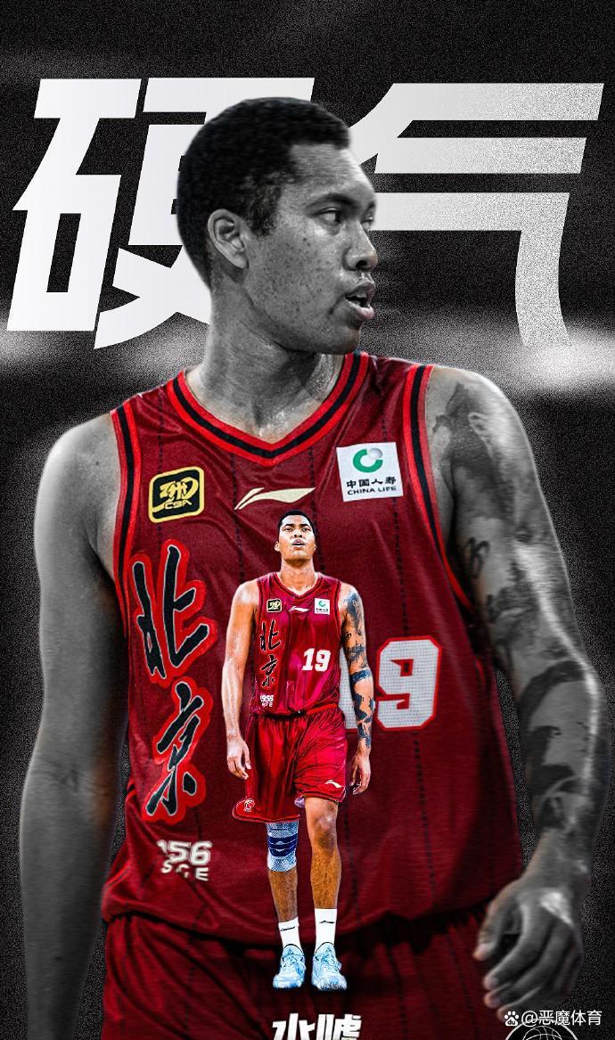 爱游戏推荐2025NBA季后赛赛前走向成谜，北京首钢单刀错失，媒体盛赞，资深球员宣示担当的简单介绍