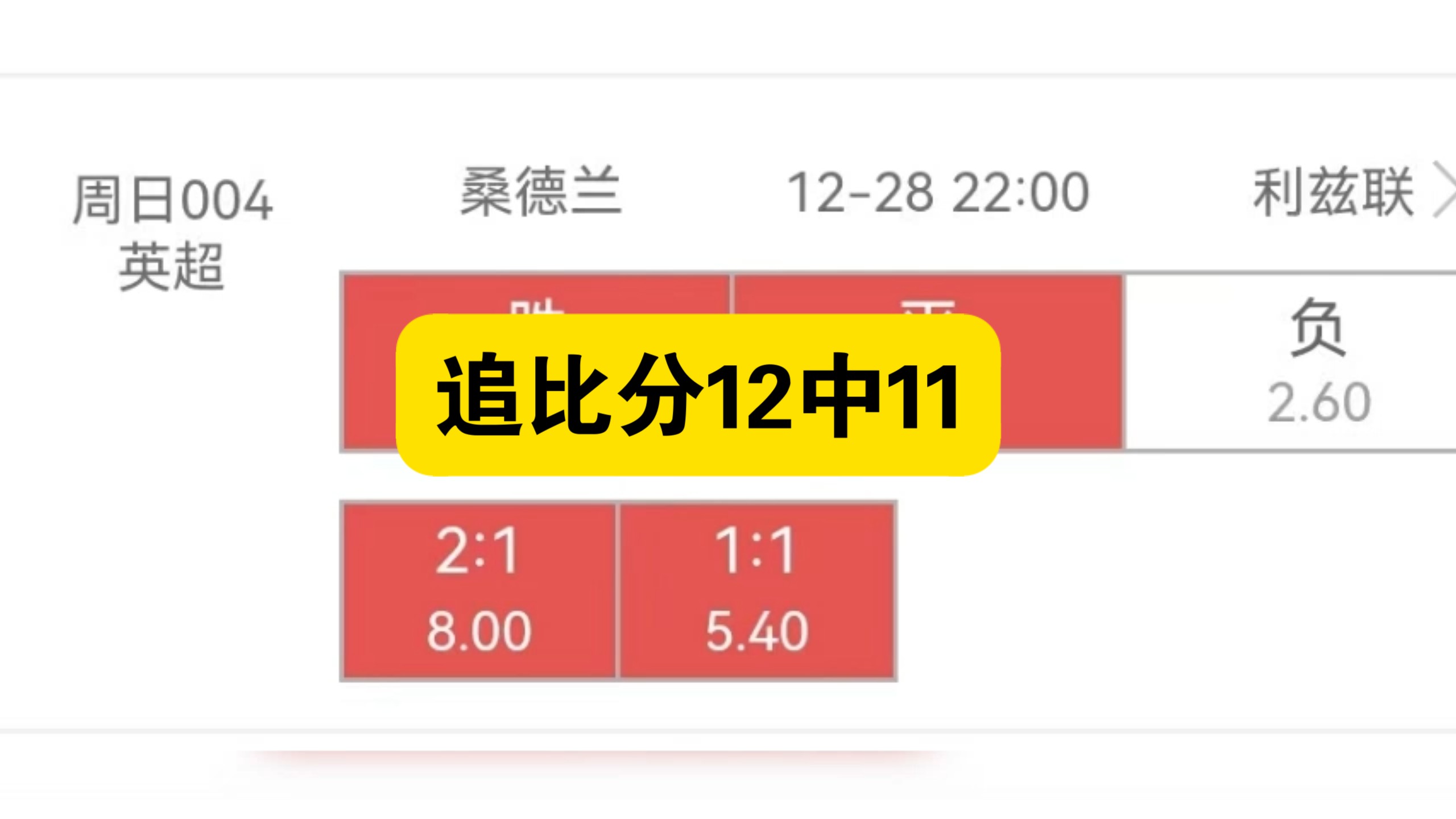 爱游戏新游榜单赛地聚焦——NBA总决赛国际比赛日热度飙升；曼城状态回暖；媒体盛赞；资深球员宣示担当的简单介绍