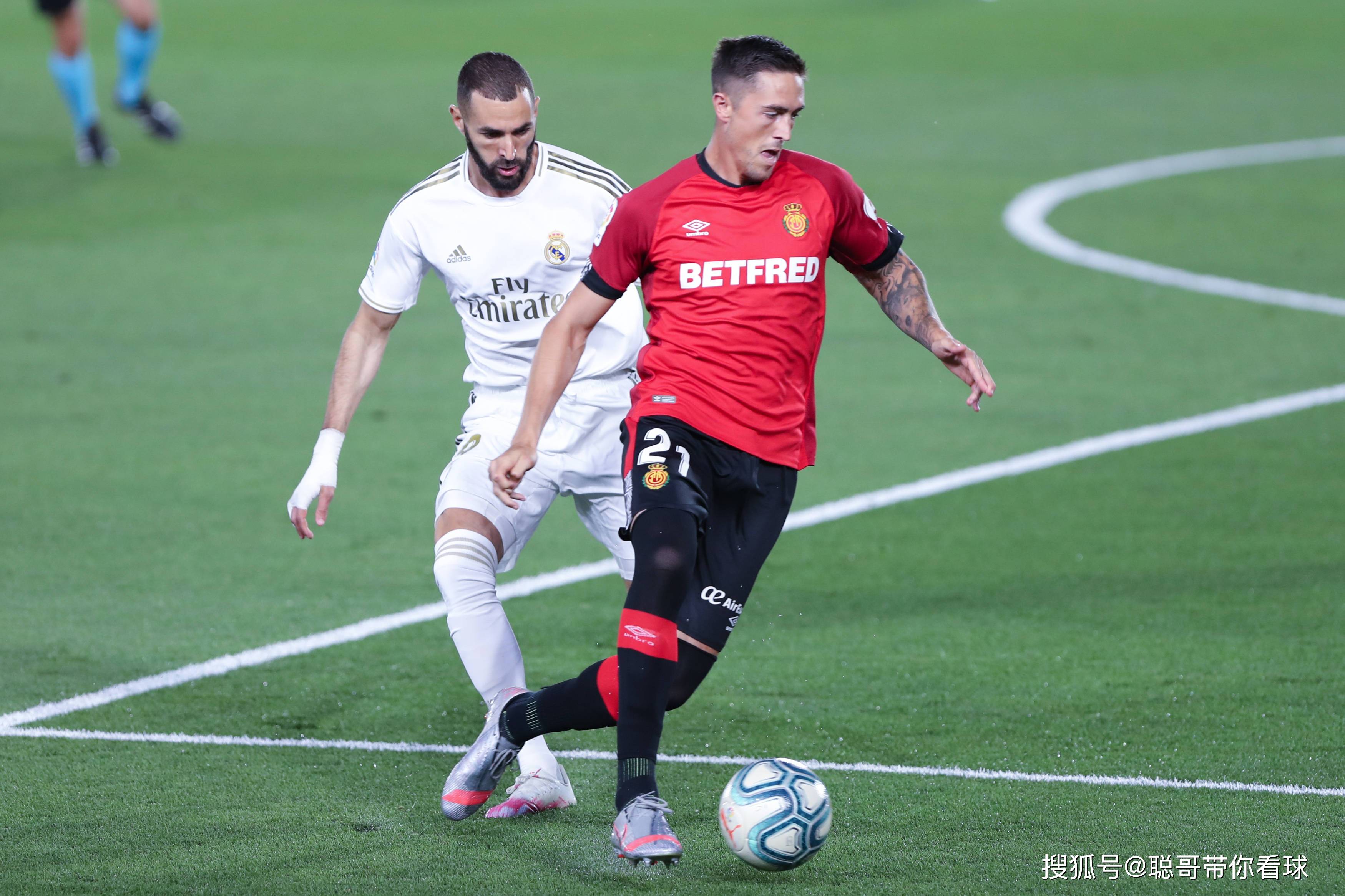 最新爱游戏手游赛前瓦伦西亚备战国王杯，队长鼓劲细节曝光，气氛紧张，年轻球员得到机会的简单介绍