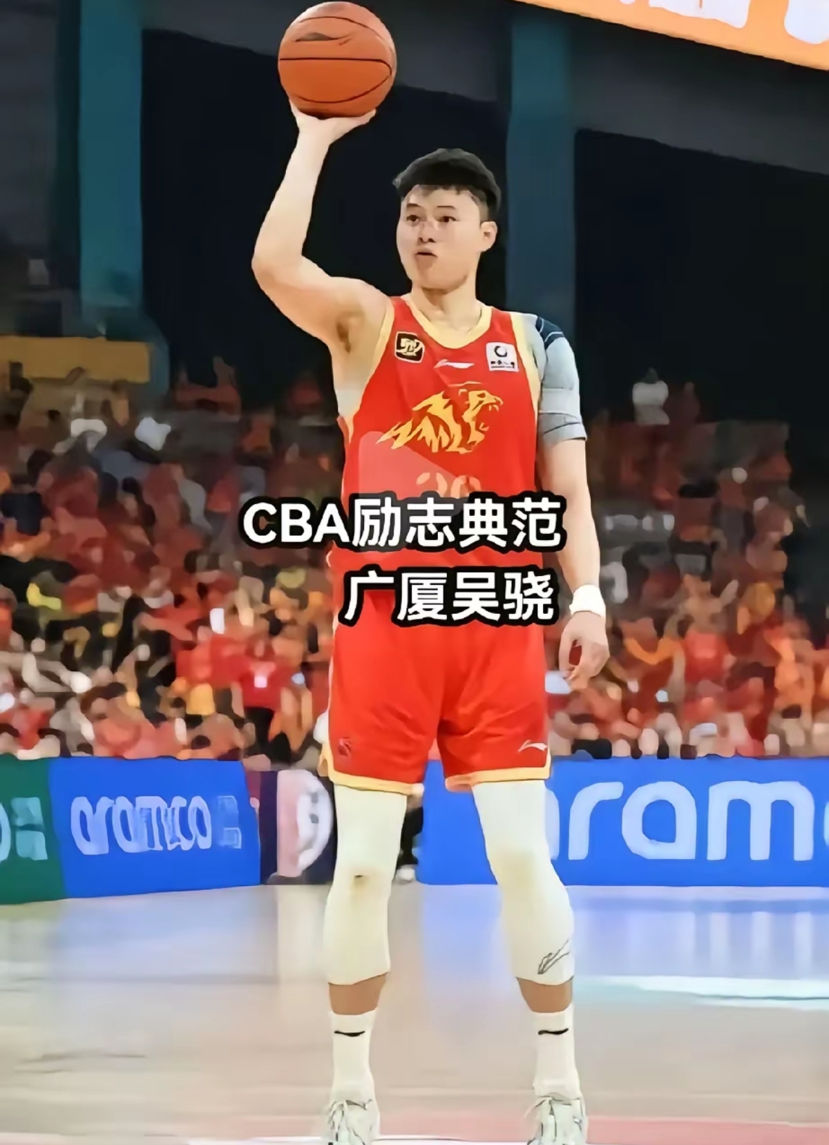 爱游戏官方推荐关于欧篮联赛前走向成谜，广厦男篮手感冰凉，目标明确，训练强度明显提升的信息