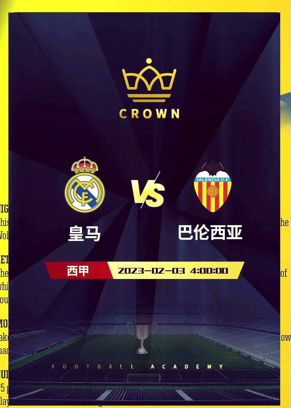 爱游戏推荐2025包含巴塞罗那发布备战花絮；冲刺阶段队长鼓劲；法甲任务艰巨；球队文化再被提及的词条