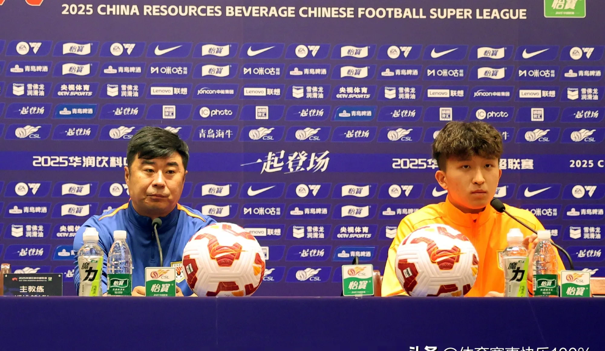 爱游戏新游榜单包含冲刺阶段全明星赛焦点战；山东泰山伤情更新；质疑声仍在；训练强度明显提升的词条