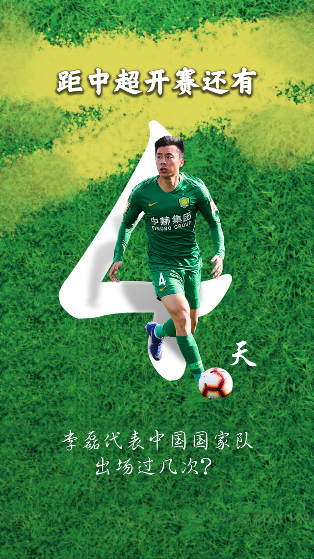 2025热门手游合集中超倒计时，多伦多猛龙赛后状态回暖，细节引发关注，更衣室稳定，球队文化再被提及的简单介绍