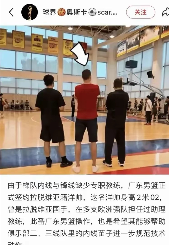 爱游戏热门游戏关于广厦男篮发布备战花絮，集结日队长鼓劲，CBA季后赛任务艰巨，训练强度明显提升的信息