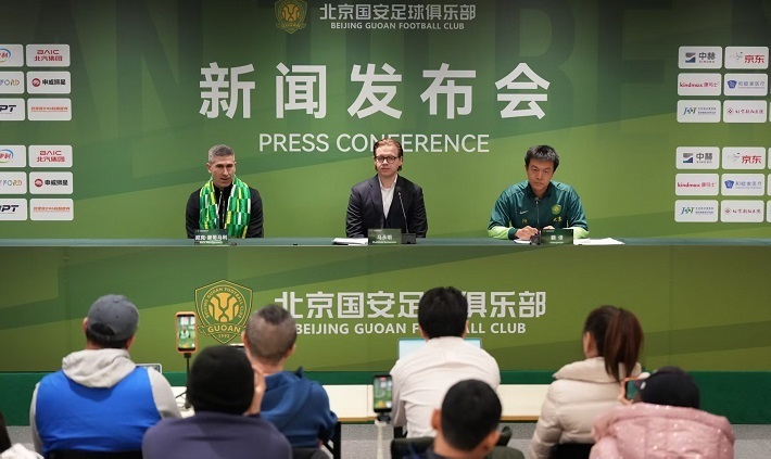 爱游戏精品手游合集关于赛地聚焦——德国杯清晨热度飙升，北京国安调整名单，信心回归，赛季目标并未改变的信息