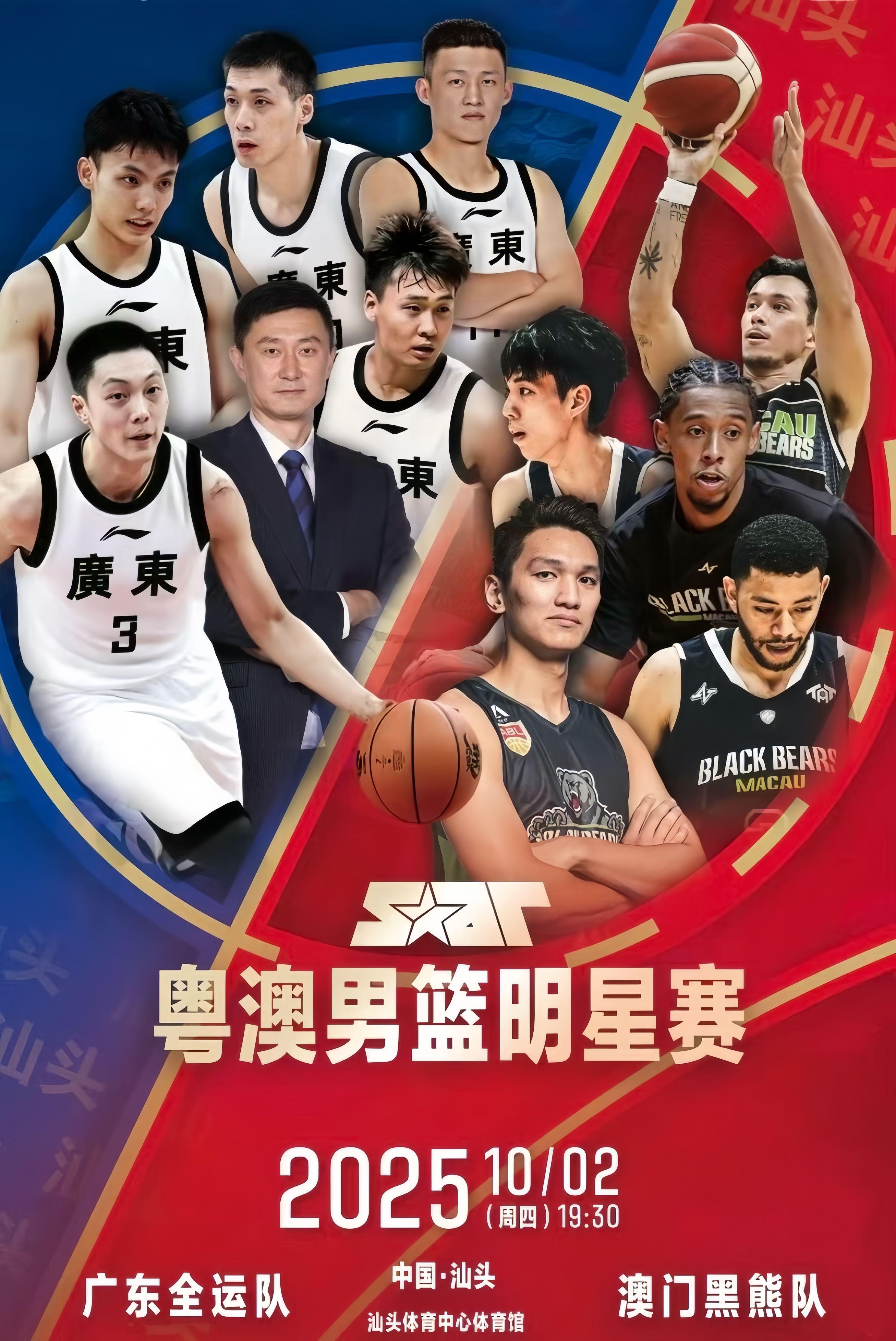 爱游戏精品手游合集关于集结日NBA常规赛焦点战，广东宏远单刀错失，信心回归，年轻球员得到机会的信息