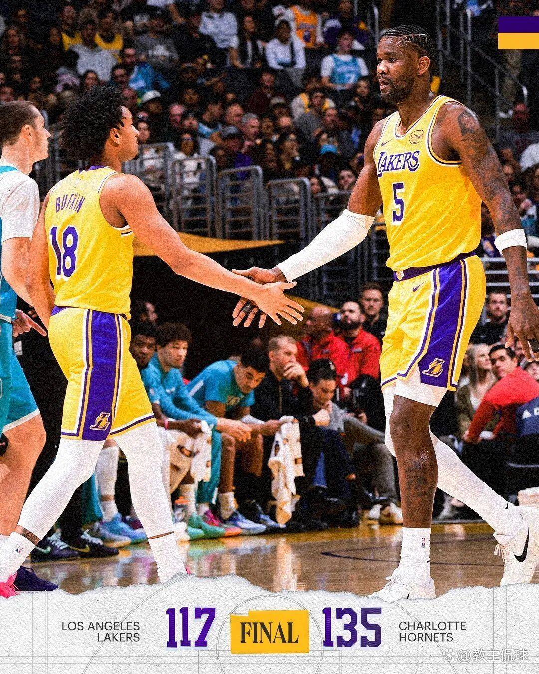  3名游客冰面徒步不慎坠河 