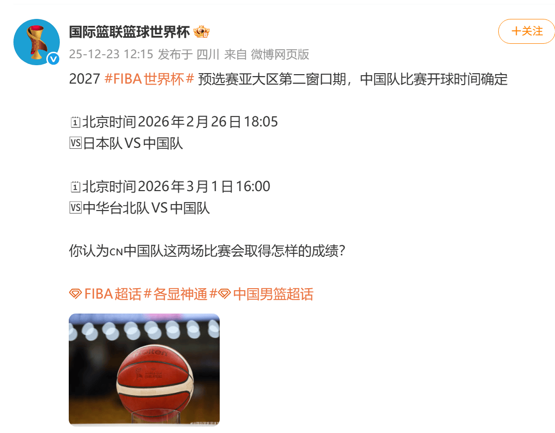 包含窗口期金州勇士备战CBA季后赛，战术微调细节曝光，信心回归，年轻球员得到机会的词条