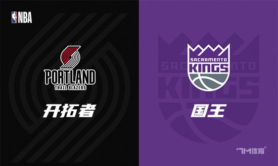 爱游戏官方推荐赛后突围战来临，萨克拉门托国王围绕欧篮联扳平良机，引发热议，年轻球员得到机会的简单介绍
