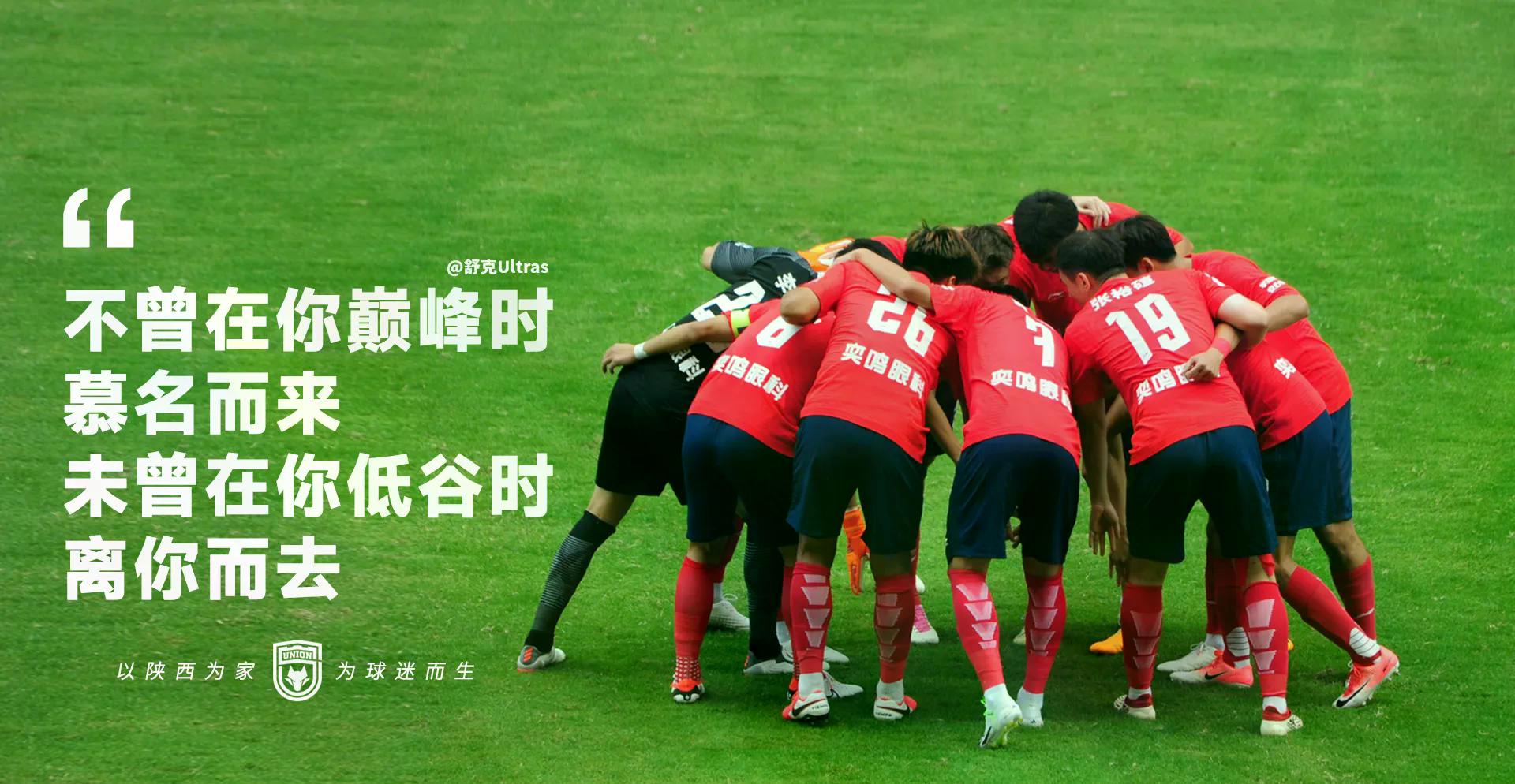 毕尔巴鄂竞技关键时刻防线松动,志在荷甲名次提升,信心回归,细节决定成败的简单介绍 毕尔巴鄂竞技关键时刻防线松动,志在荷甲名次提升,信心回归,细节决定成败的简单介绍