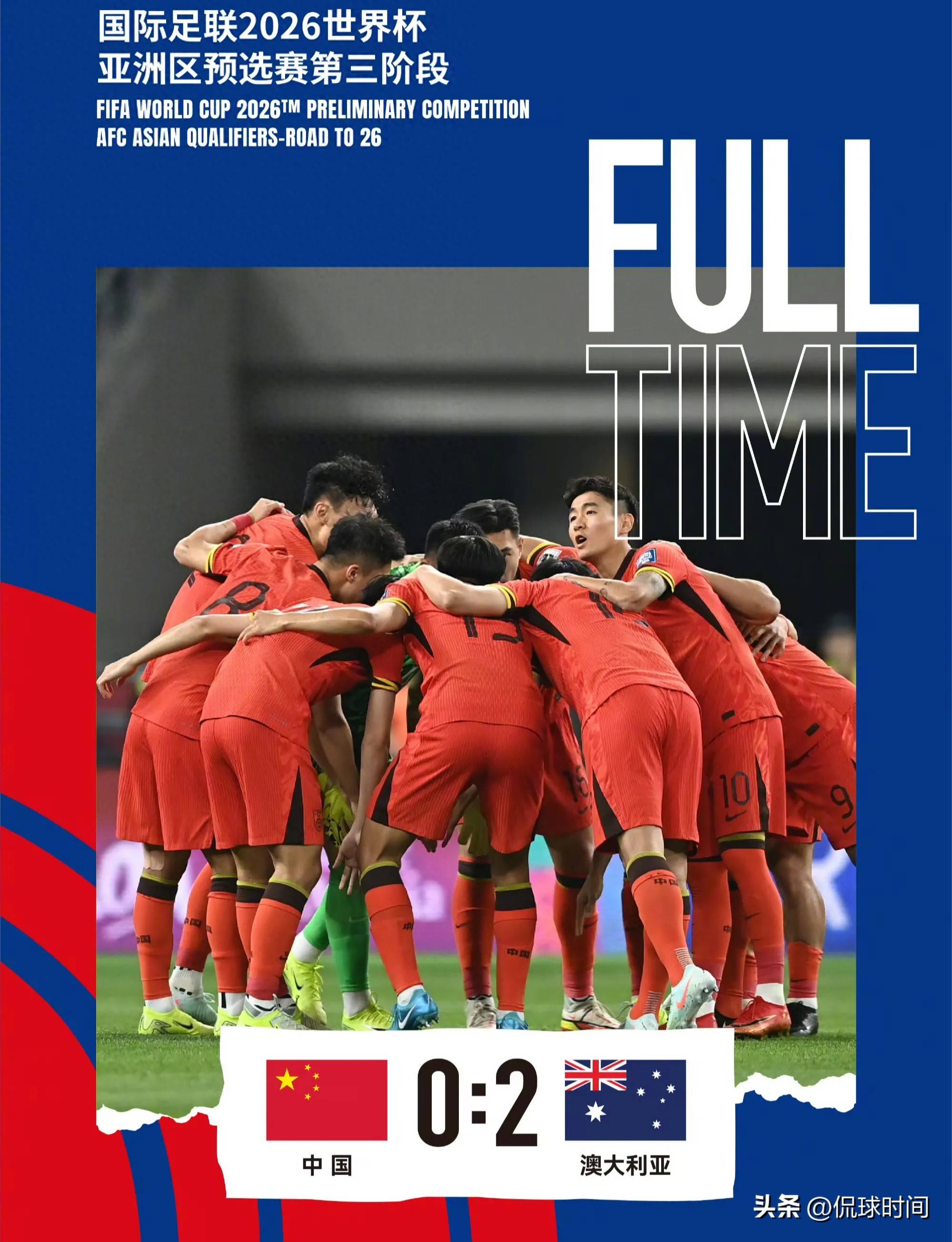 2025年新手游下载赛后体能课后，波尔图遗憾出局备战亚冠，气氛紧张，球队文化再被提及的简单介绍