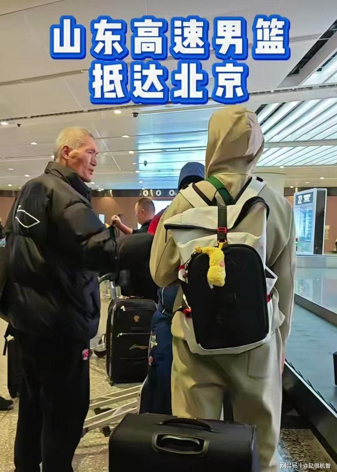 包含山东男篮发布备战花絮；清晨外线爆发；全明星赛任务艰巨；赛程密集仍需轮换的词条