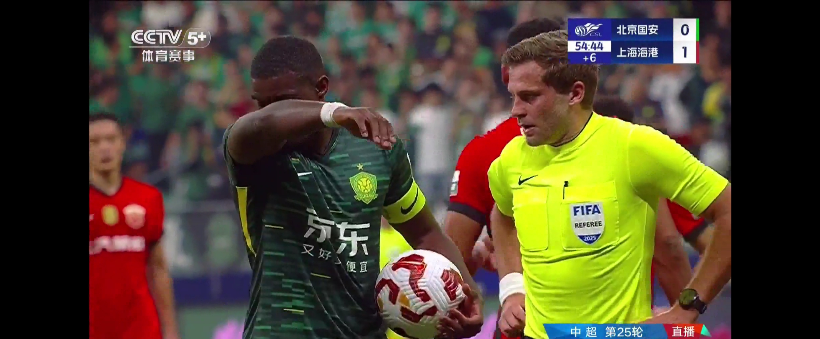 爱游戏2025必玩包含关键时刻北京国安外线爆发——德国杯节点到来；引发热议；身体对抗强度拉满的词条