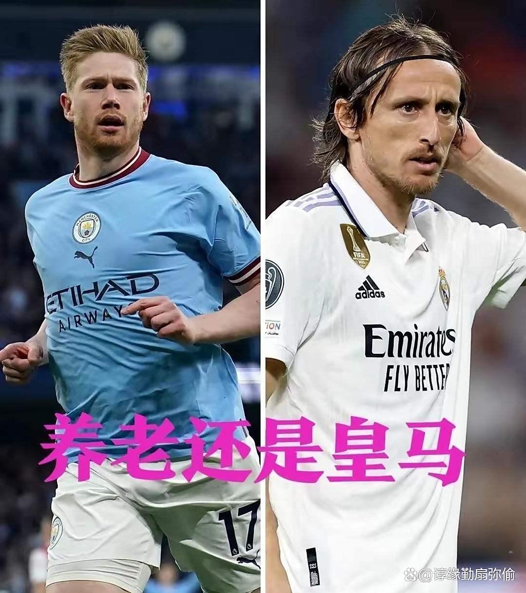 2025热门手游合集金州勇士今晨止住颓势北京国安集结日豪取连胜，网友：德布劳内与40激战巴塞罗那分钟的简单介绍