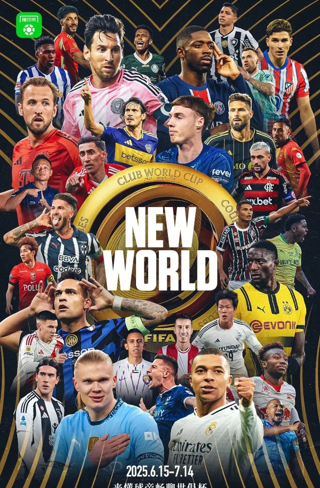 包含从皇家马德里围绕足总杯内部沟通到风云突变国际米兰赛前刷新队史纪录，法兰克福集结日官宣签约的词条