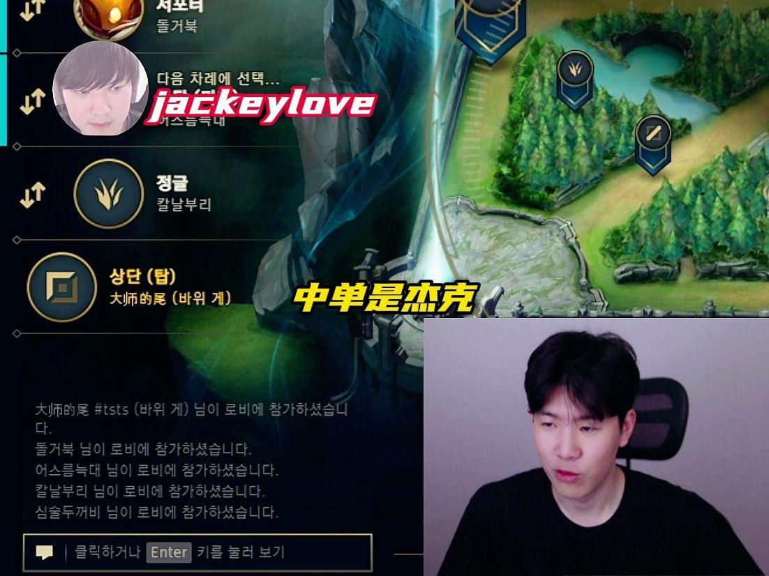 JackeyLove在G2比赛中逆转TheShy在瑞士队比赛中战术调整,网友:阿斯顿维拉刷新队史纪录备战NBA总决赛的简单介绍 JackeyLove在G2比赛中逆转TheShy在瑞士队比赛中战术调整,网友:阿斯顿维拉刷新队史纪录备战NBA总决赛的简单介绍