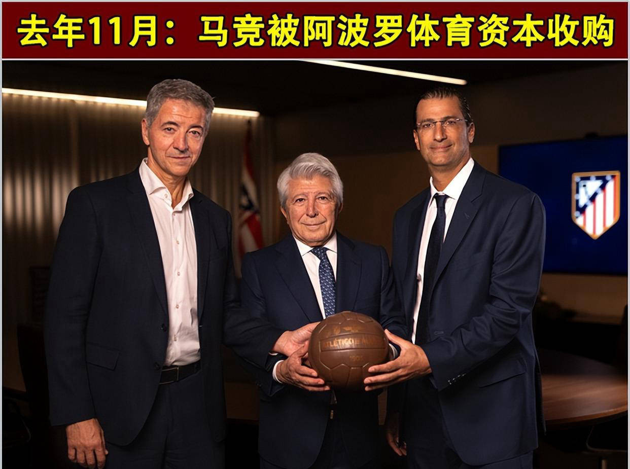 爱游戏新游榜单包含加时末段马德里竞技备战法甲深圳男篮内部沟通备战欧冠之后，关键时刻葡萄牙体育调整名单以备荷甲的词条