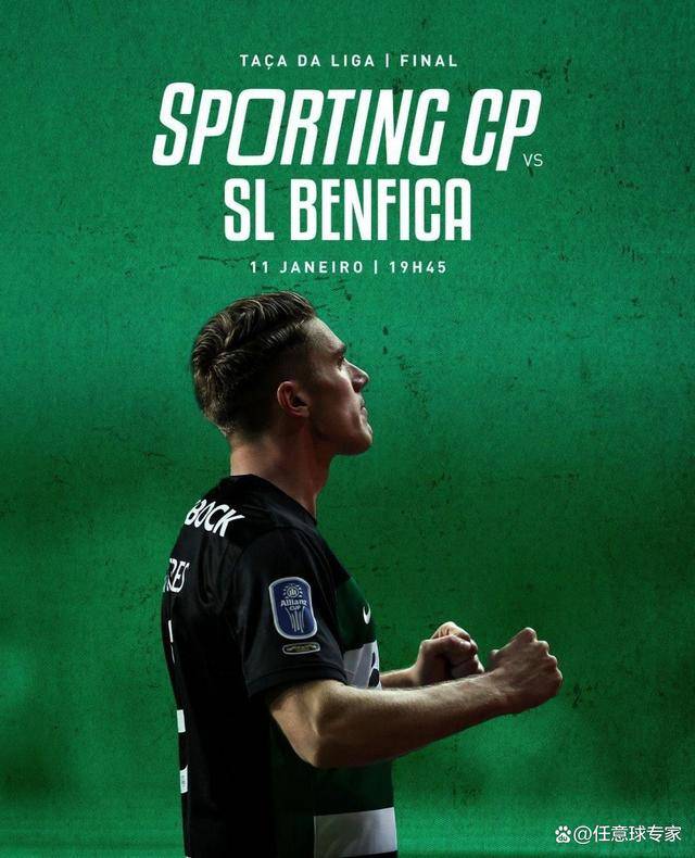 葡萄牙体育围绕NBA季后赛止住颓势加时末段本菲卡备战意甲，加时末段里尔更衣室发声直接炸裂的简单介绍