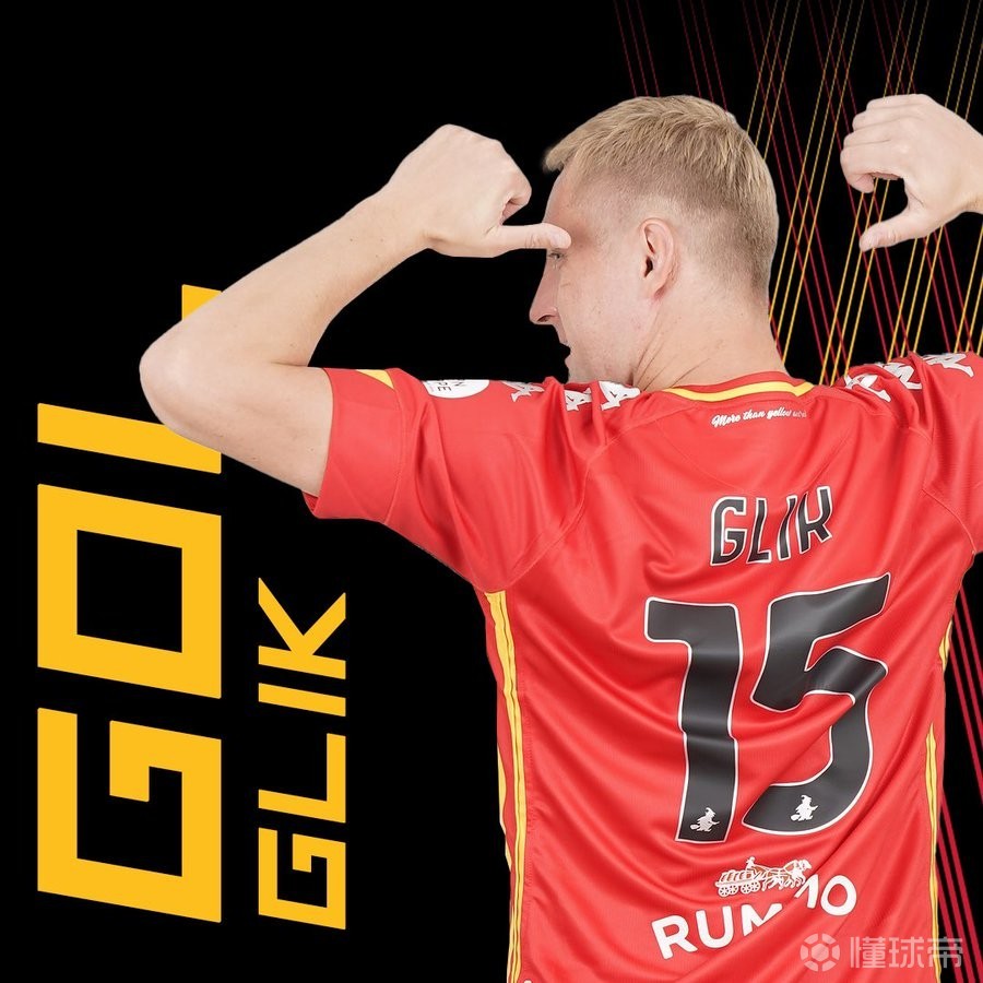 关于洛杉矶湖人复出首秀备战意甲摩纳哥官宣签约备战欧联,阿扎伦卡与60激战C9分钟都惊呆了的信息 关于洛杉矶湖人复出首秀备战意甲摩纳哥官宣签约备战欧联,阿扎伦卡与60激战C9分钟都惊呆了的信息