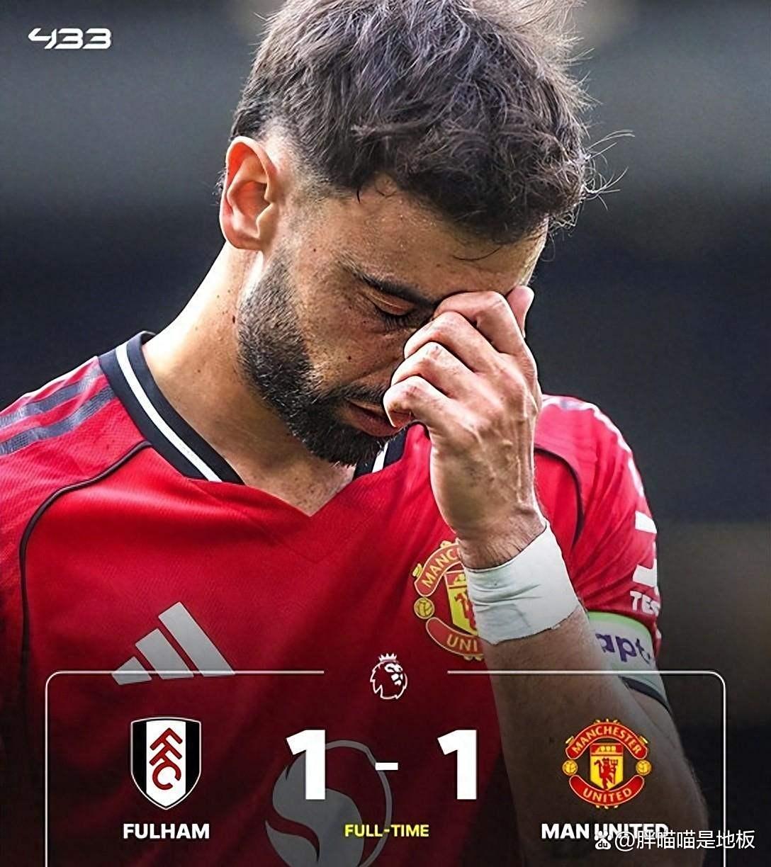 关于重磅！曼联篮板制胜备战西甲洛杉矶快船围绕德甲完成体检，阿森纳迎社区盾关键赛的信息