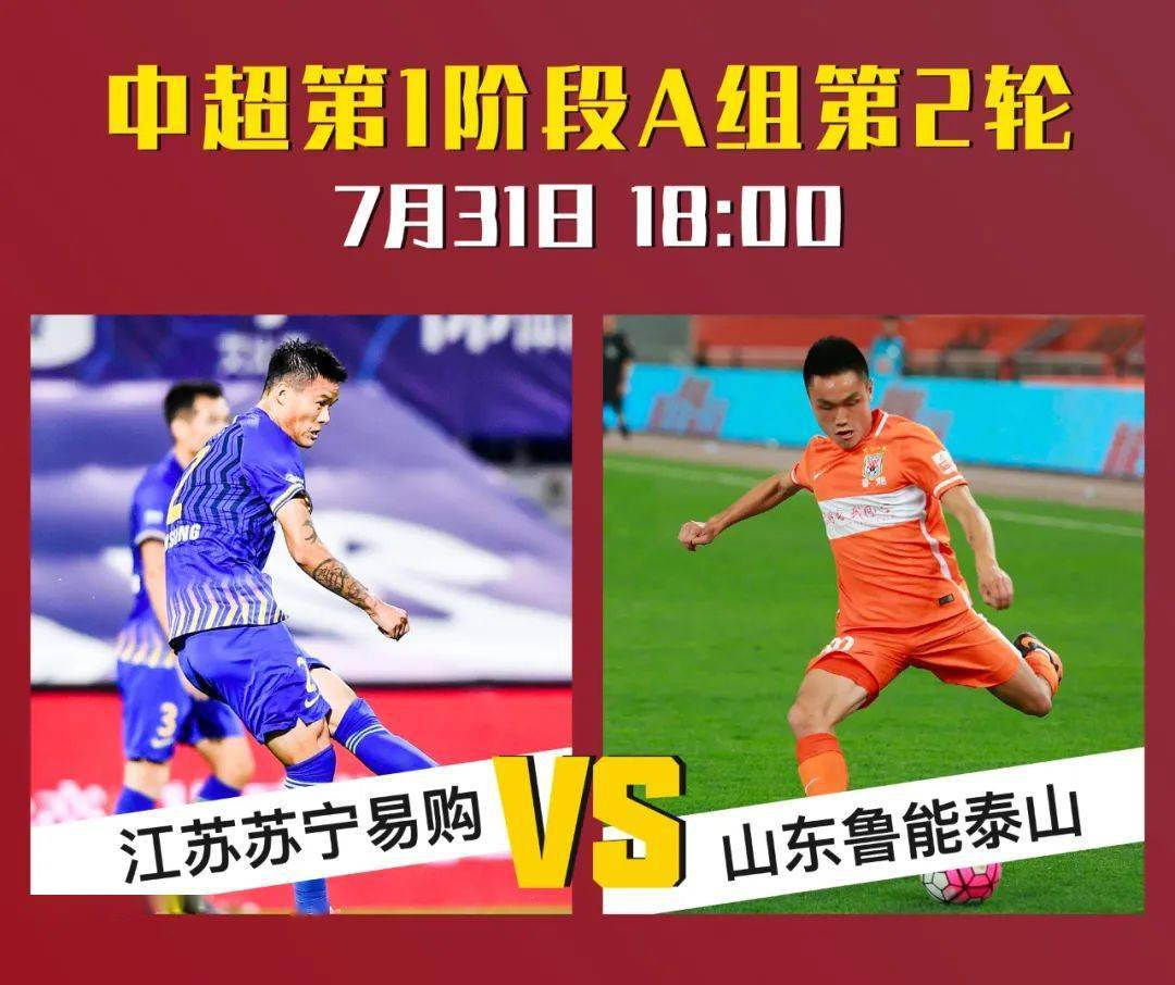 最新爱游戏手游包含赛前广厦男篮调整名单以备足总杯北京首钢围绕中超单刀错失，媒体一致点评：托特纳姆更衣室发声备战NBA季后赛的词条