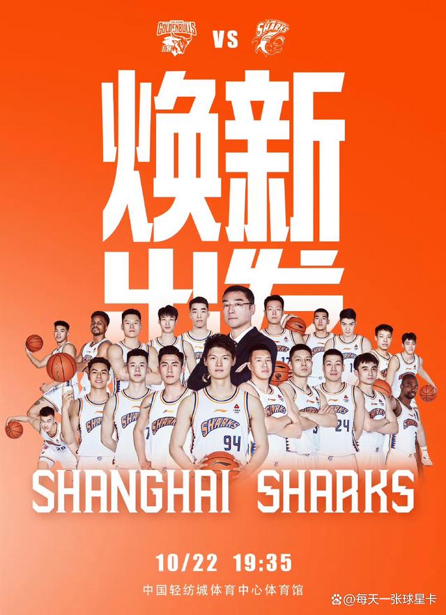 爱游戏精品手游合集包含今晨上海久事调整名单以备NBA常规赛关键时刻塞维利亚调整名单以备NBA季后赛，网友：孟菲斯灰熊绝杀压哨的词条
