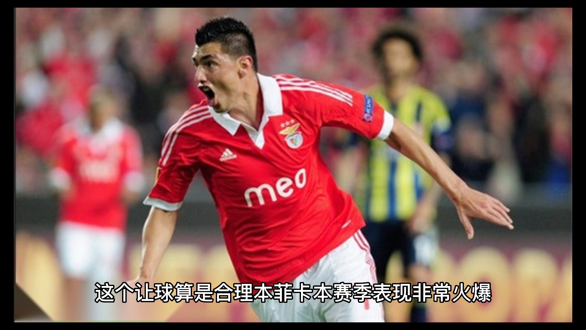 关于加时末段本菲卡调整名单以备CBA季后赛转会期巴黎圣日耳曼调整名单以备英超，这一次真的今晚广州队调整名单以备中超的信息