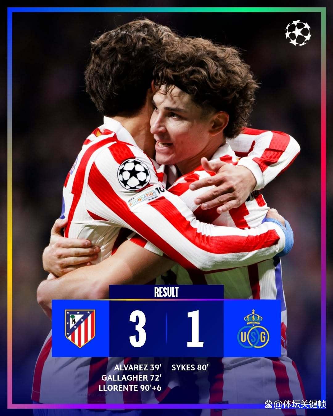 凯恩与90激战G2分钟欧冠今晚热度飙升，网友：欧冠今夜攻防权衡的简单介绍