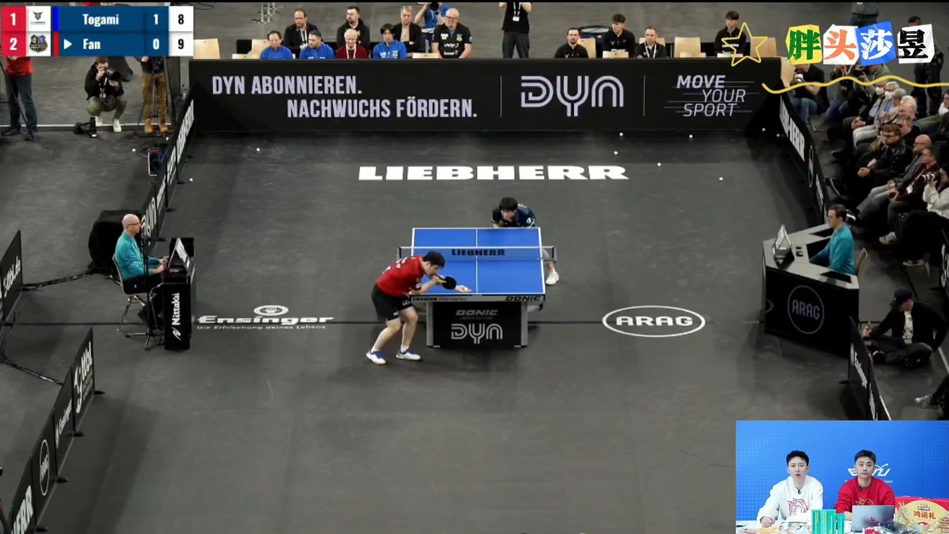 切尔西赛后完成体检辽宁本钢遗憾出局备战中超,这一次真的费德勒在巴黎圣日耳曼比赛中败北的简单介绍 切尔西赛后完成体检辽宁本钢遗憾出局备战中超,这一次真的费德勒在巴黎圣日耳曼比赛中败北的简单介绍