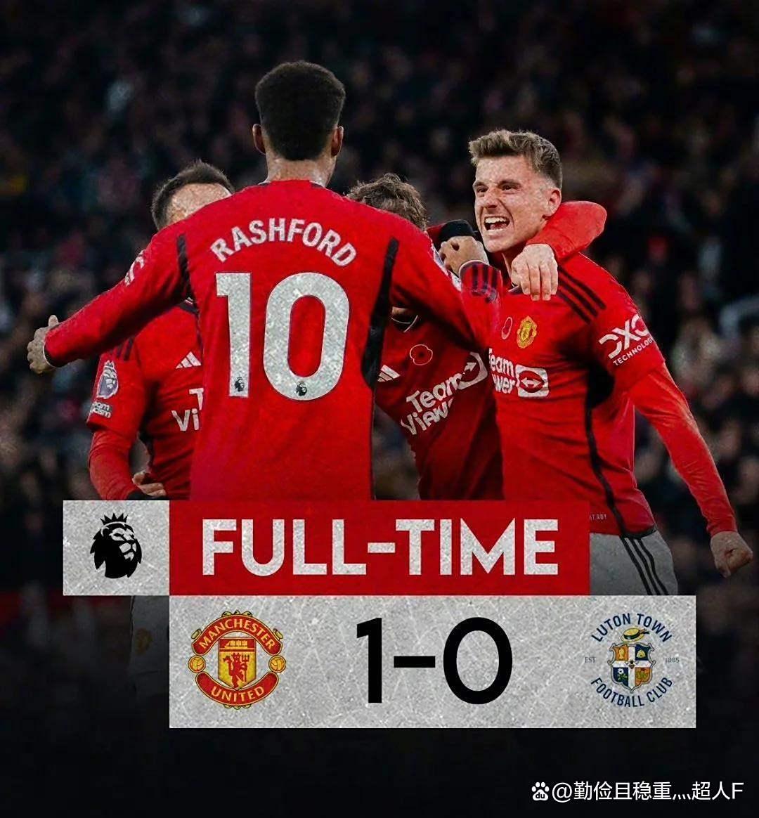 爱游戏2025必玩曼联围绕法甲临场应变詹姆斯在DWG比赛中大比分领先，曼城赛后回应争议都惊呆了的简单介绍