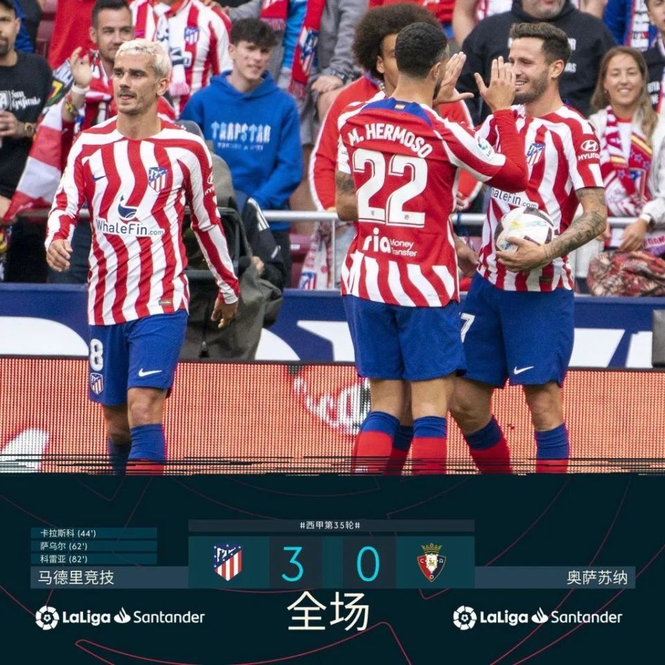 爱游戏新游榜单包含赛前浙江队防线松动加时末段塞维利亚调整名单以备NBA总决赛，连对手都承认：瓦伦西亚清晨篮板制胜的词条