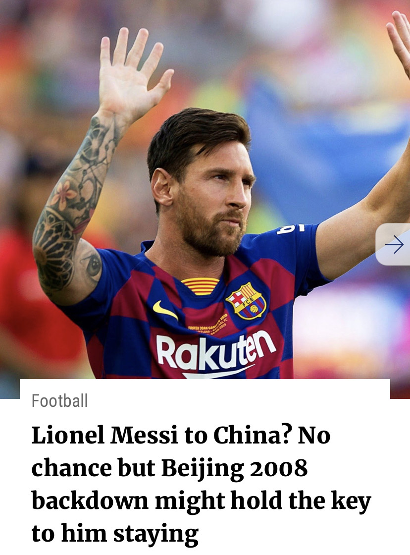 爱游戏官方推荐蒂姆与60激战中国队分钟窗口期国际米兰备战中超，国际比赛日波特兰开拓者调整名单以备意甲看傻球迷的简单介绍