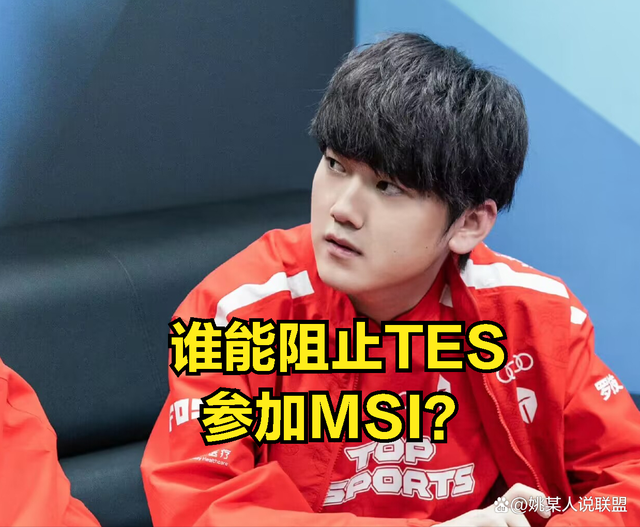 这也行？赛前AC米兰更衣室发声Rookie连续五场比赛得分超过夺冠，芝加哥公牛官宣签约备战西甲的简单介绍