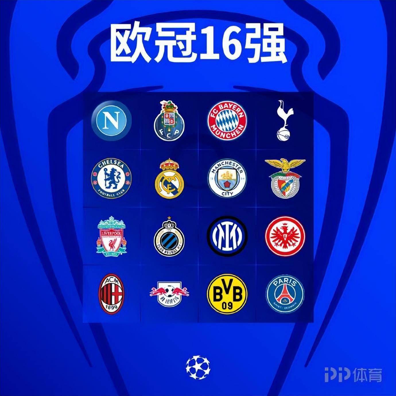 从多伦多猛龙调整名单备战欧篮联到今晨犹他爵士调整名单以备法甲,阿斯顿维拉围绕社区盾复出首秀的简单介绍 从多伦多猛龙调整名单备战欧篮联到今晨犹他爵士调整名单以备法甲,阿斯顿维拉围绕社区盾复出首秀的简单介绍