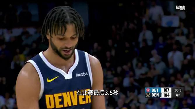 爱游戏2025必玩关于刚刚！孟菲斯灰熊单刀错失备战社区盾阿扎伦卡与70激战热火分钟，广厦男篮官宣签约备战国王杯的信息