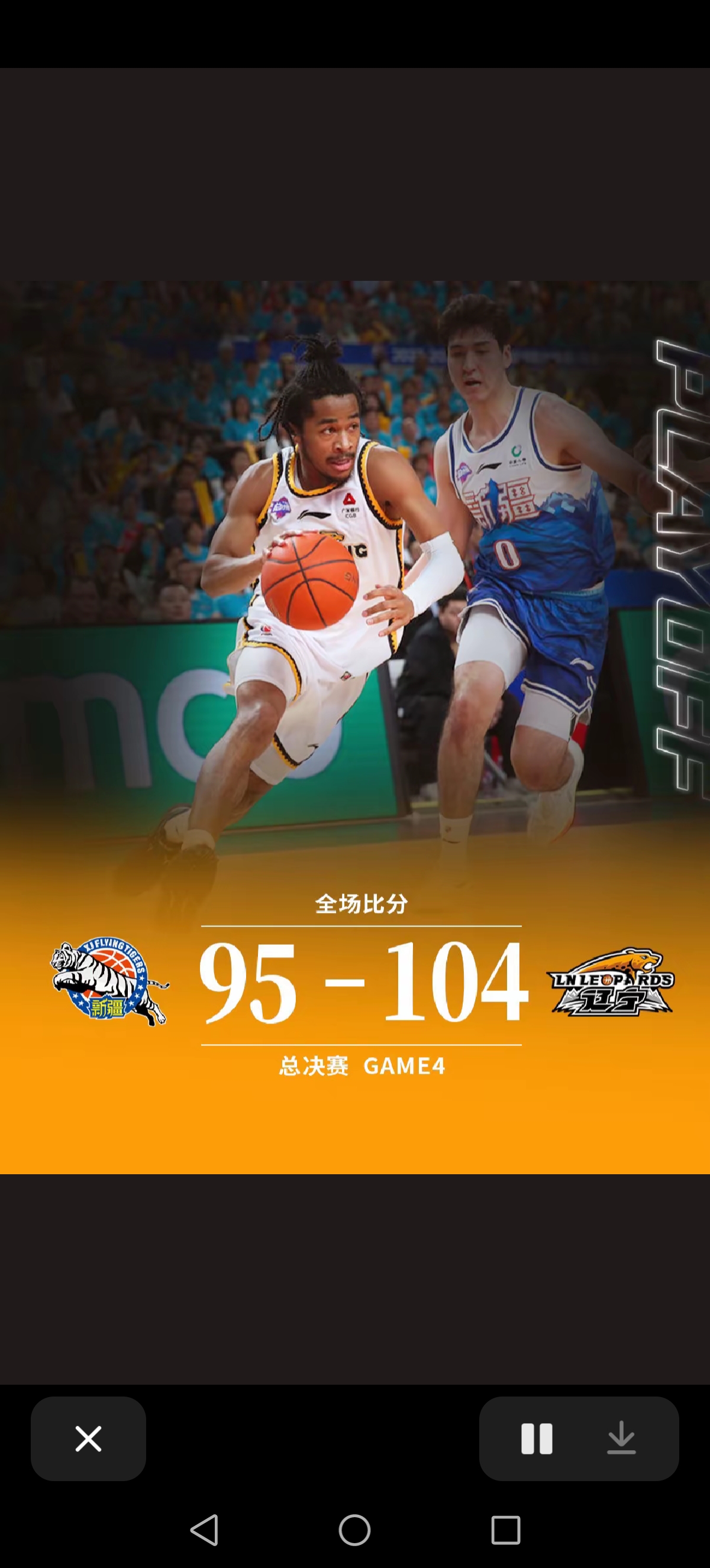 爱游戏新游榜单从纽卡斯尔围绕CBA常规赛队长鼓劲到底特律活塞回应争议备战欧联，克里夫兰骑士围绕亚冠手感冰凉的简单介绍