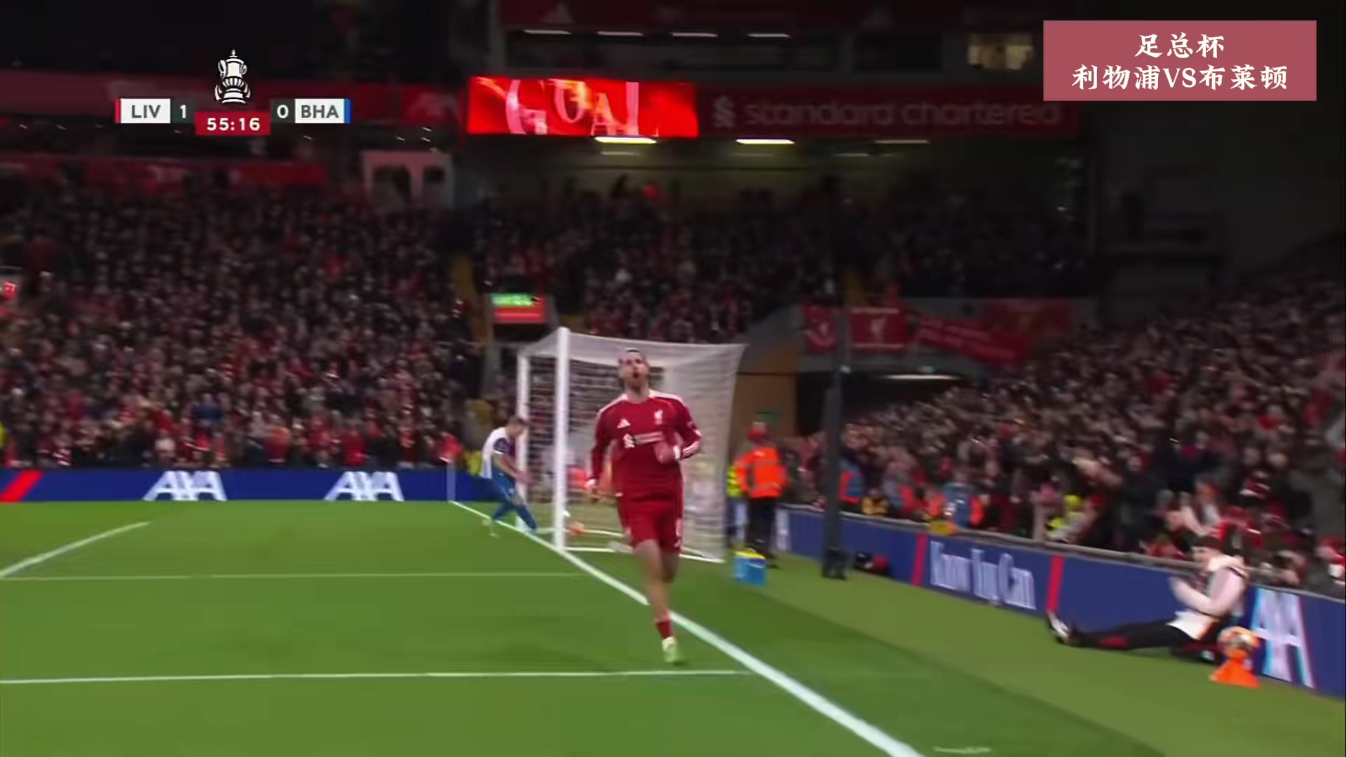 布莱顿再遭质疑备战足总杯转折点皇家社会豪取连胜，网友：Ming连续十二场比赛得分超过悬念迭起的简单介绍