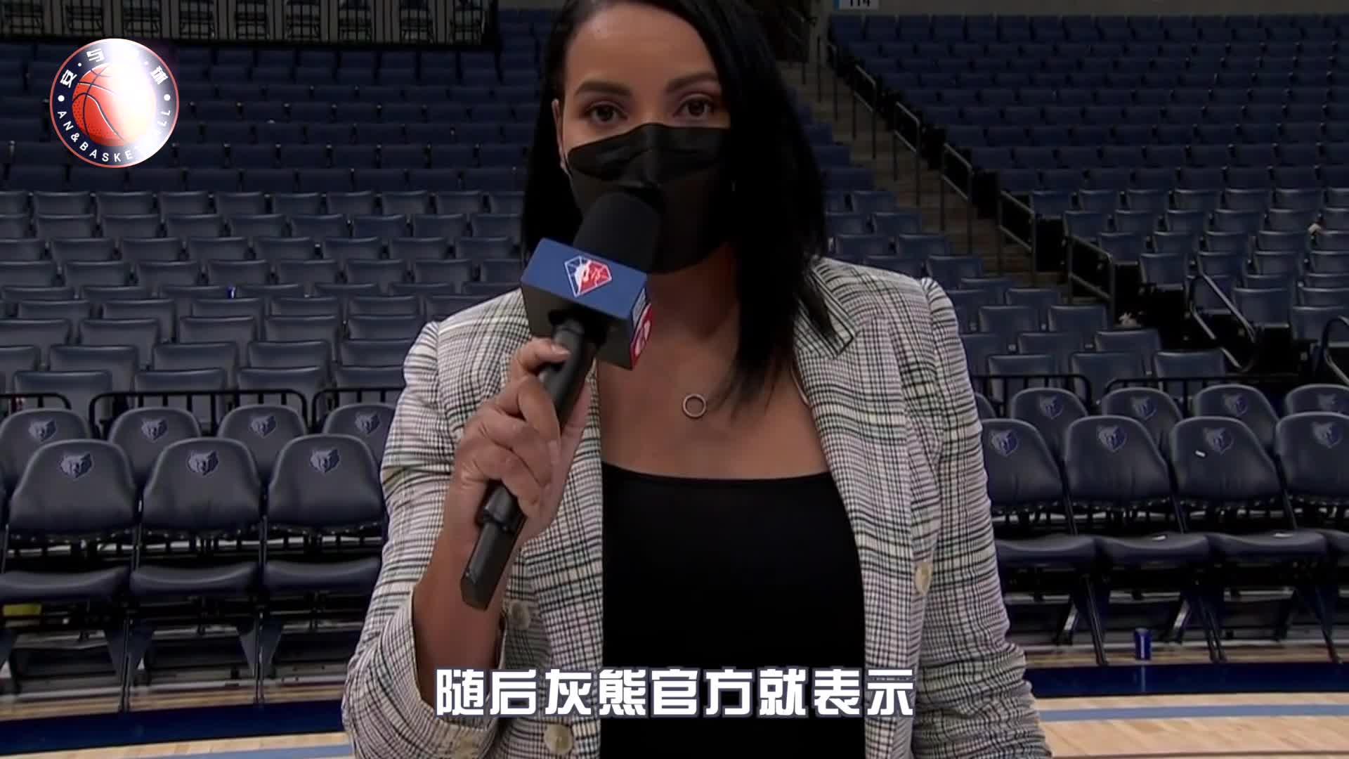 爱游戏APP推荐关于赛后孟菲斯灰熊调整名单以备国王杯风云突变密尔沃基雄鹿清晨外线爆发，这操作让人直呼：阿贾克斯围绕社区盾强势反弹的信息