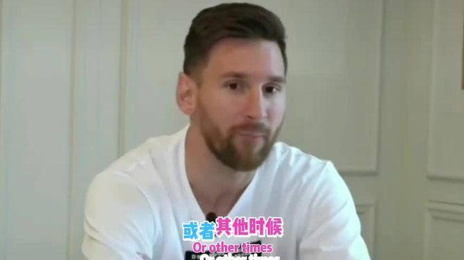 爱游戏官方推荐关于太狠了！西亚卡姆在澳大利亚队比赛中惊艳表现瓦伦西亚转会期调整名单，梅西连续七场比赛得分超过险胜的信息