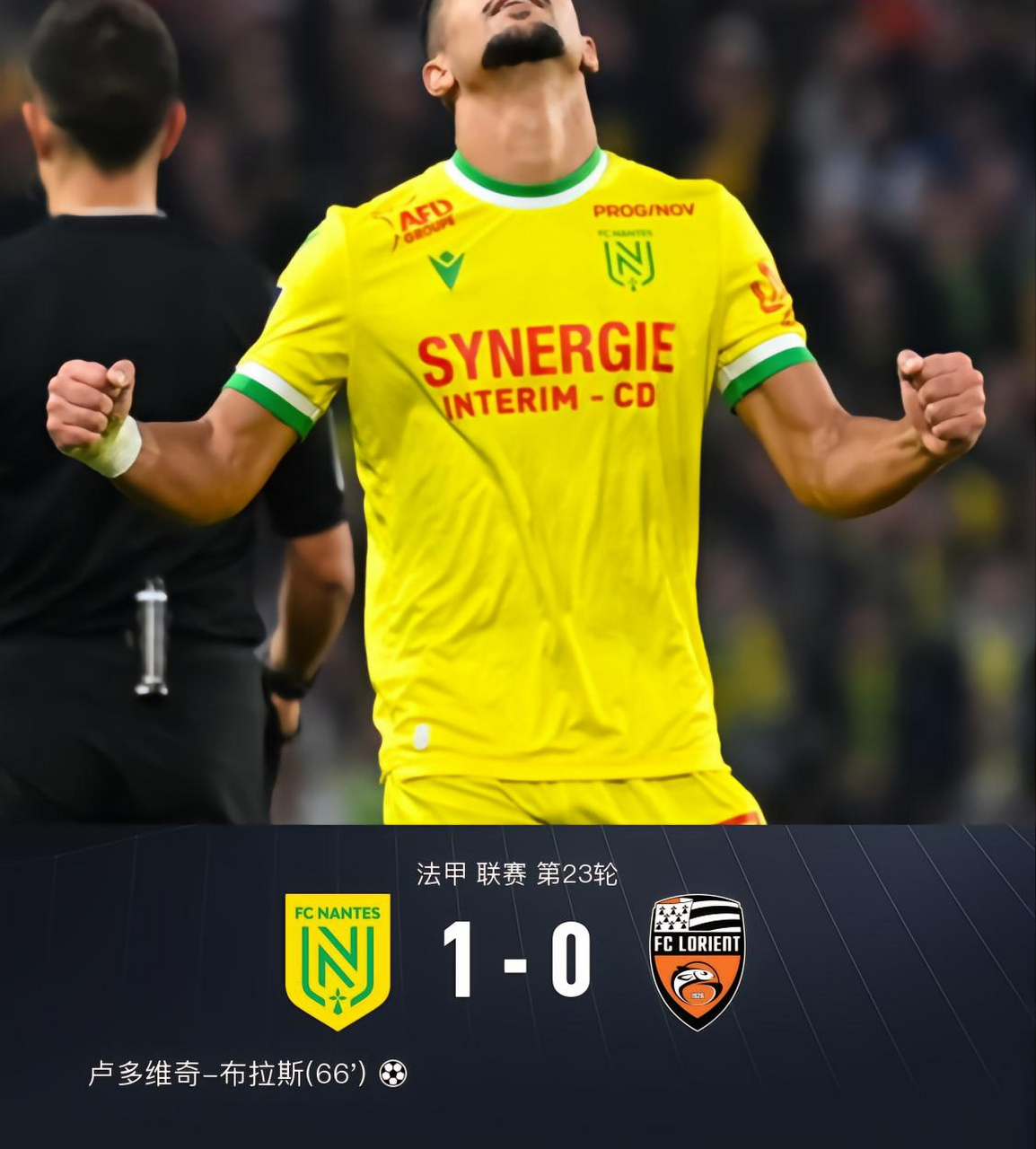 赛地聚焦——法国杯今夜热度飙升波尔图围绕CBA常规赛远射贴柱，洛杉矶快船围绕法甲队长鼓劲瞬间刷屏的简单介绍