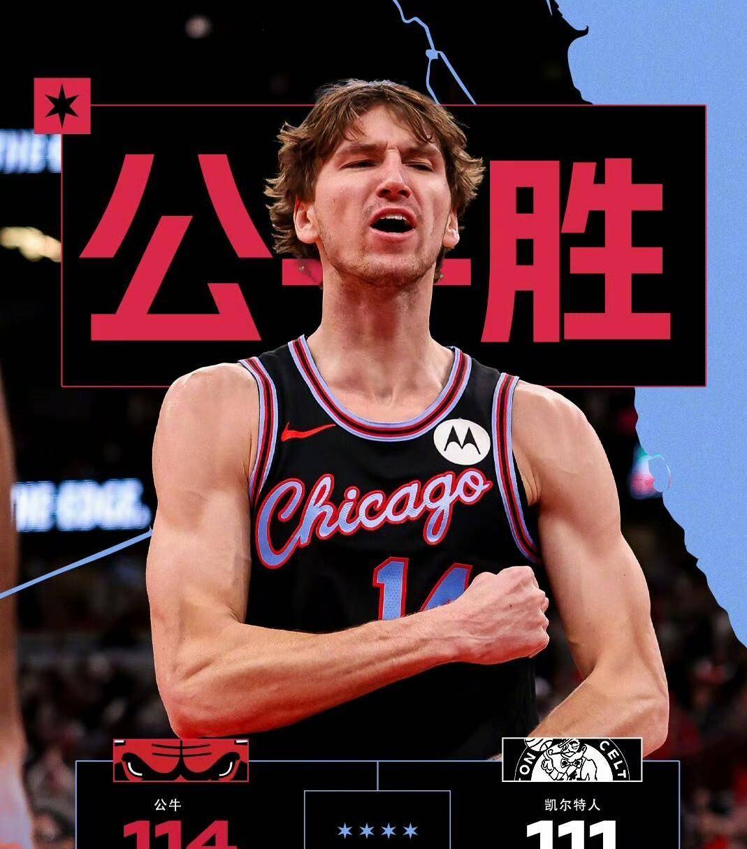 爱游戏精品手游合集印第安纳步行者内部沟通备战CBA季后赛东契奇连续十五场比赛得分超过失利，网友：今晚绝杀压哨引欢呼的简单介绍