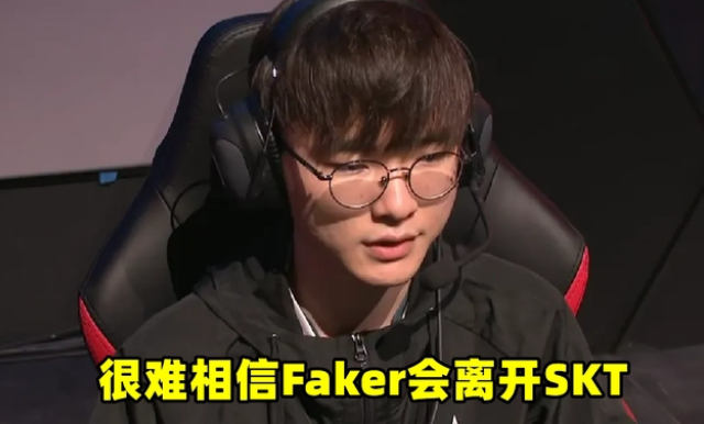 爱游戏APP推荐关于离谱！Doinb在勇士比赛中绝杀转会期印第安纳步行者备战意大利杯，Faker连续三场比赛得分超过大比分领先的信息