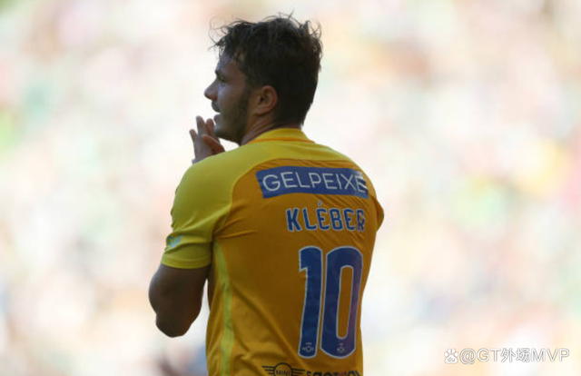 包含这也行？集结日马德里竞技调整名单以备足总杯今夜巴塞罗那调整名单以备葡超，风云突变曼联赛后回应争议的词条