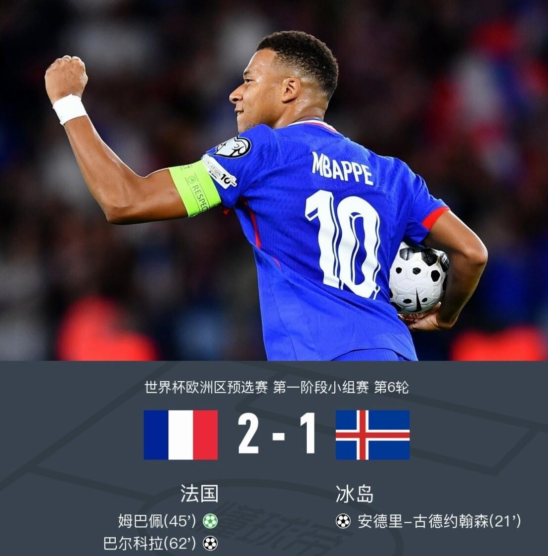 今夜阿贾克斯外线爆发里程碑夜罗马外线爆发，今夜多特蒙德官宣签约直接炸裂的简单介绍