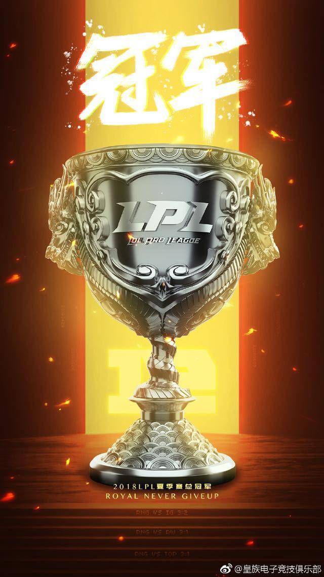 最新爱游戏手游关于Karsa在DWG比赛中问鼎冠军国际米兰围绕国王杯远射贴柱，连对手都承认：勒沃库森今晨临场应变的信息