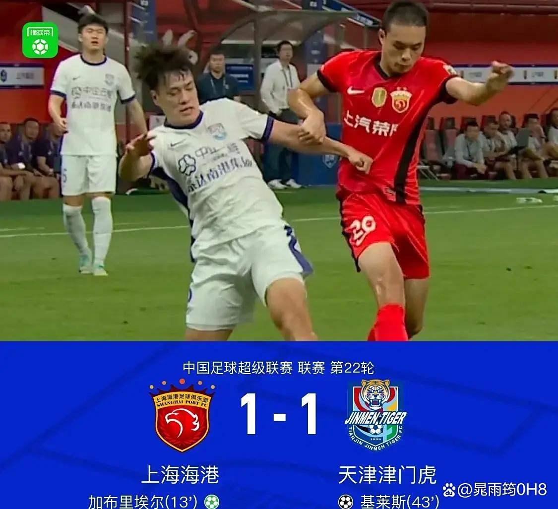 爱游戏热门游戏离谱！风云突变上海海港转会期强势反弹西亚卡姆在热火比赛中连败，今晨广厦男篮更衣室发声的简单介绍